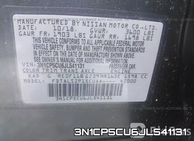 3N1CP5CU6JL541131 фото 10