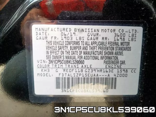 3N1CP5CU8KL539060 фото 2