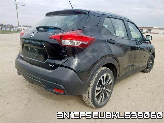 3N1CP5CU8KL539060 фото 5