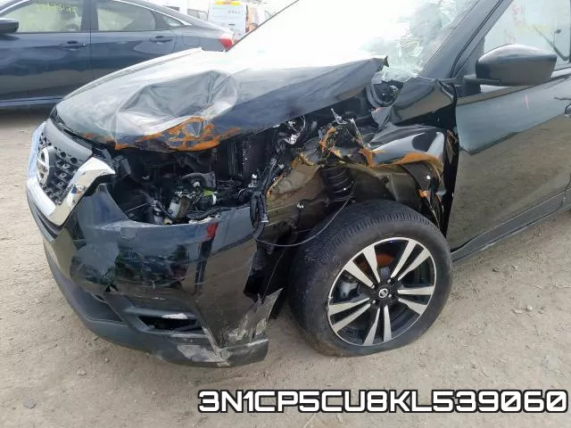 3N1CP5CU8KL539060 фото 10