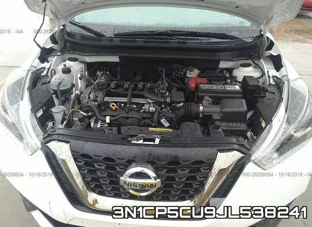 3N1CP5CU9JL538241 фото 2