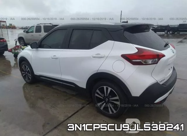 3N1CP5CU9JL538241 фото 4