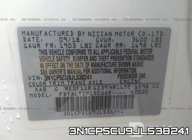 3N1CP5CU9JL538241 фото 10