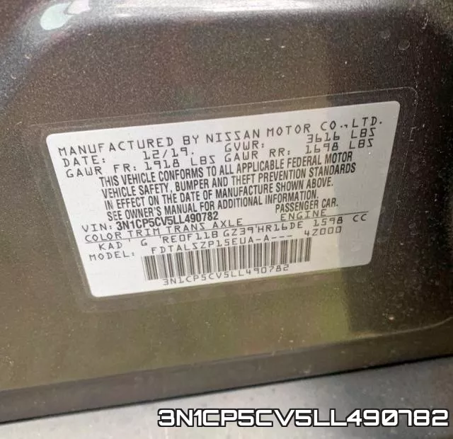 3N1CP5CV5LL490782 фото 2