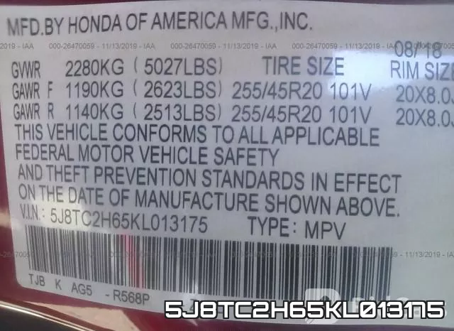 5J8TC2H65KL013175 фото 10