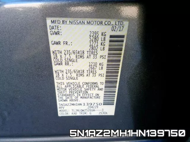 5N1AZ2MH1HN139750 фото 2