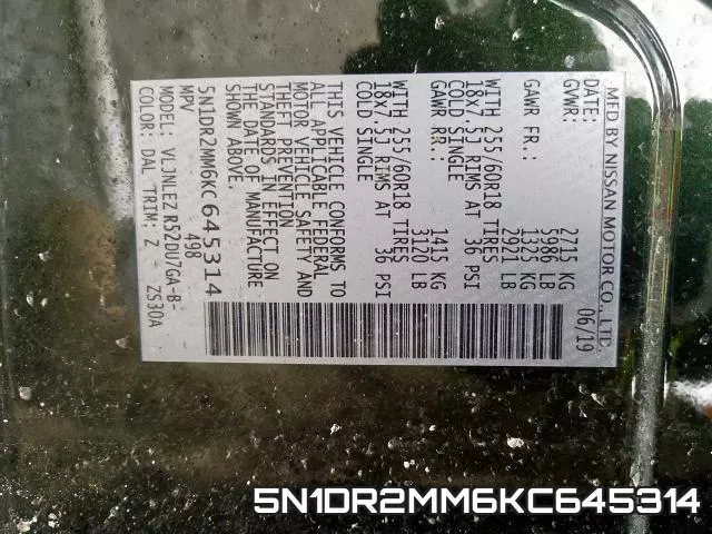 5N1DR2MM6KC645314 фото 2
