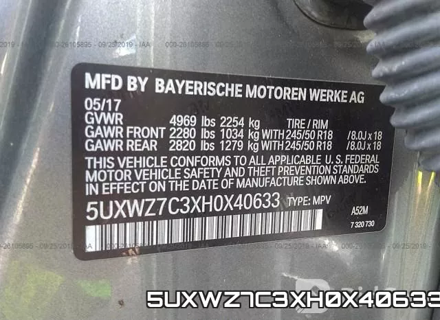 5UXWZ7C3XH0X40633 фото 10