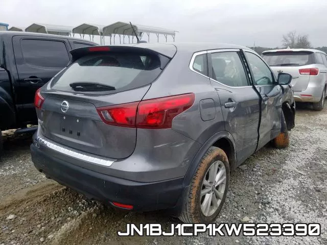 JN1BJ1CP1KW523390 фото 5