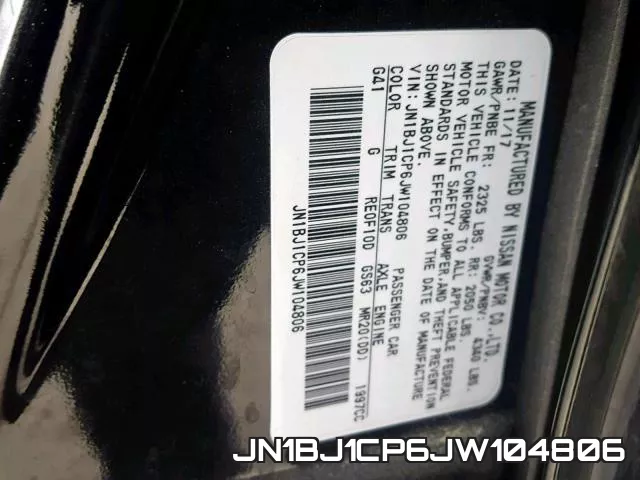 JN1BJ1CP6JW104806 фото 2