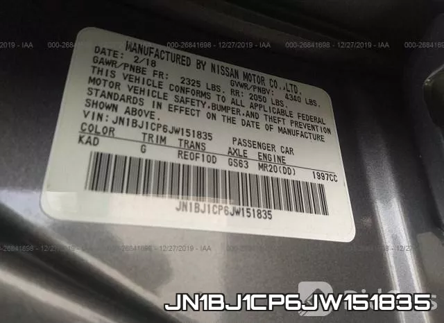 JN1BJ1CP6JW151835 фото 10