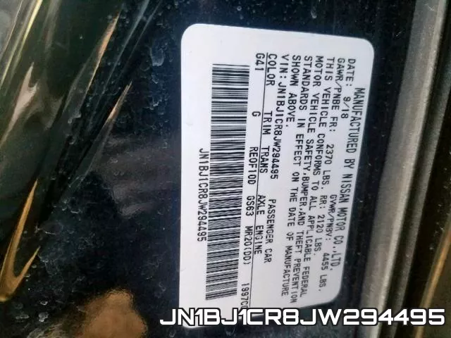 JN1BJ1CR8JW294495 фото 2
