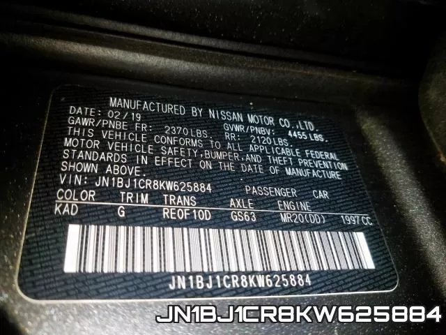 JN1BJ1CR8KW625884 фото 2