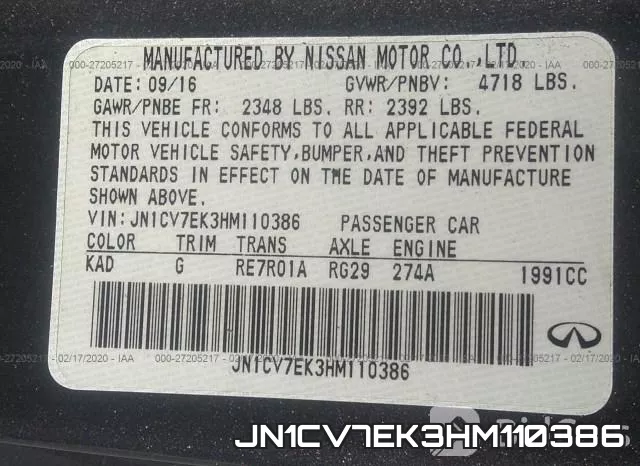 JN1CV7EK3HM110386 фото 10