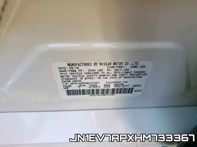 JN1EV7APXHM733367 фото 2