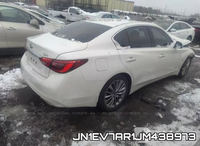 JN1EV7AR1JM438973 фото 5