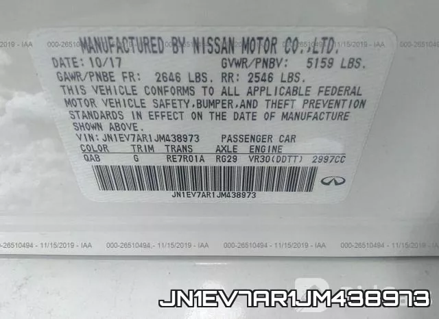 JN1EV7AR1JM438973 фото 10