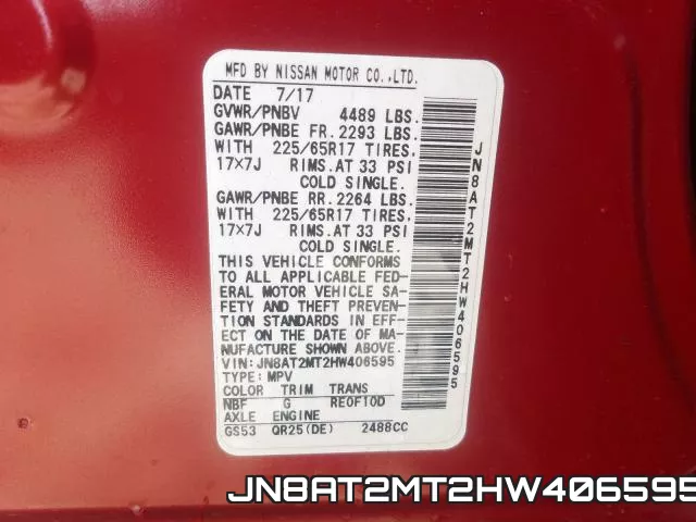 JN8AT2MT2HW406595 фото 2
