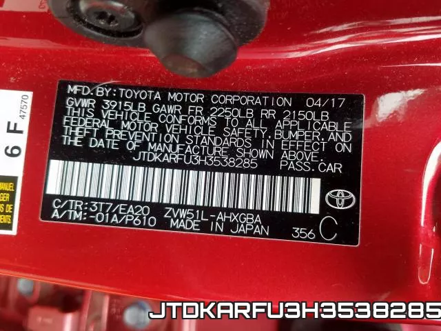 JTDKARFU3H3538285 фото 2