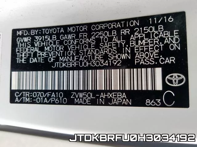JTDKBRFU0H3034192 фото 2