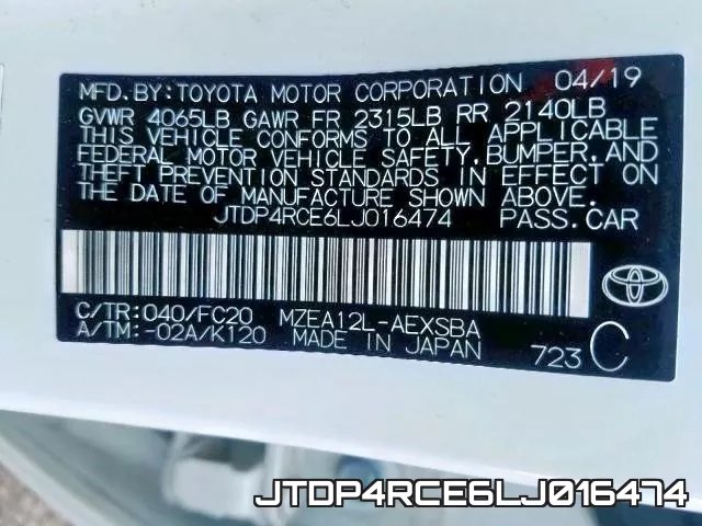 JTDP4RCE6LJ016474 фото 2