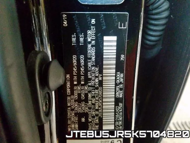 JTEBU5JR5K5704820 фото 2