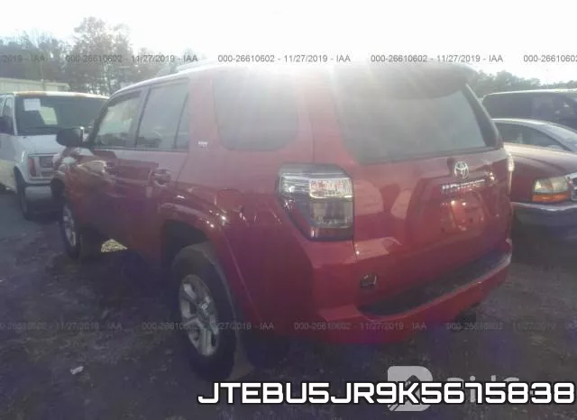 JTEBU5JR9K5675838 фото 4