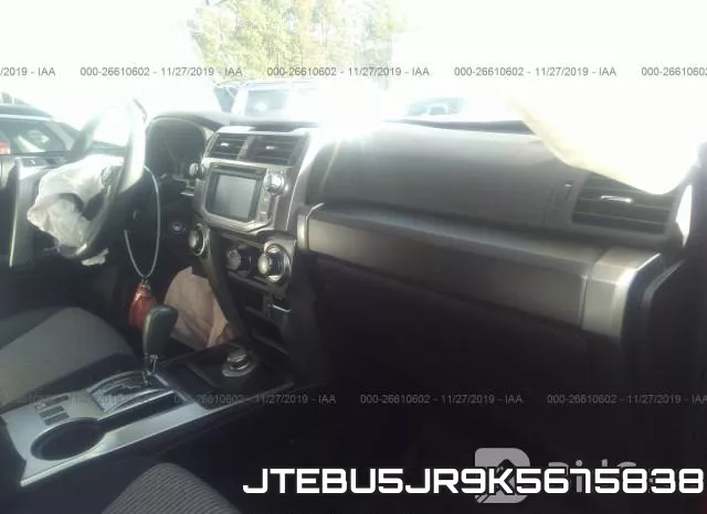 JTEBU5JR9K5675838 фото 6