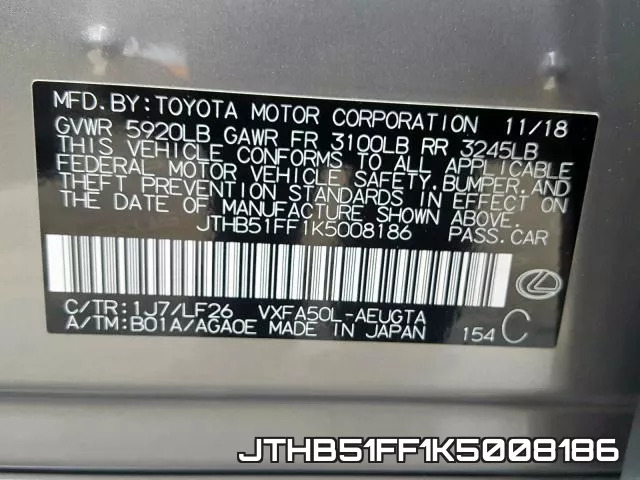 JTHB51FF1K5008186 фото 2