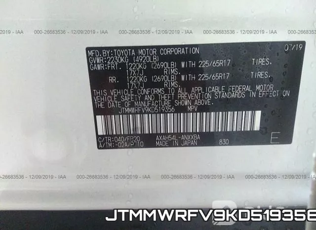 JTMMWRFV9KD519356 фото 10