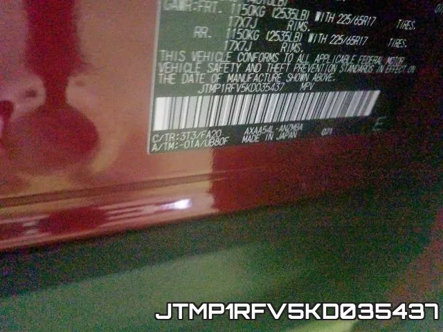 JTMP1RFV5KD035437 фото 2