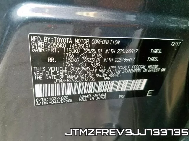 JTMZFREV3JJ733735 фото 2