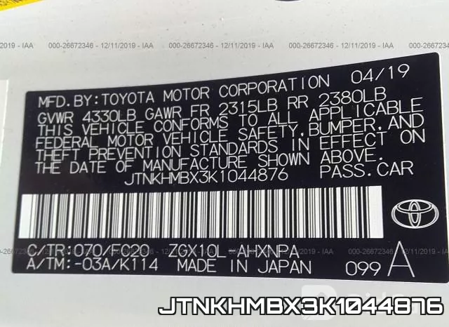 JTNKHMBX3K1044876 фото 10