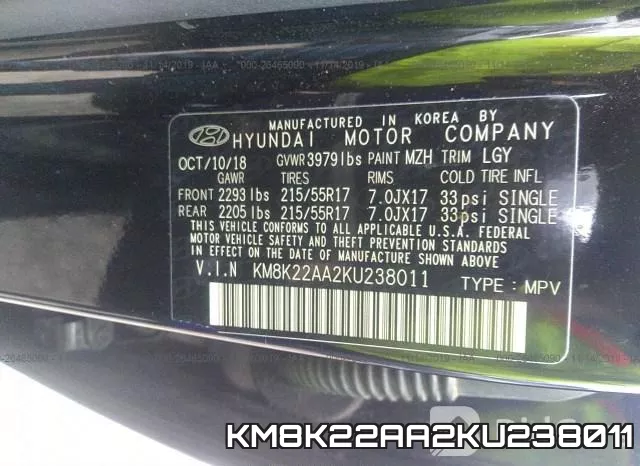 KM8K22AA2KU238011 фото 10