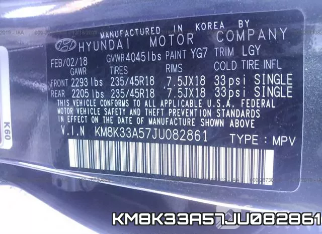 KM8K33A57JU082861 фото 10