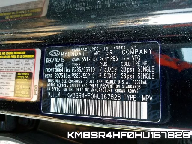KM8SR4HF0HU167828 фото 2