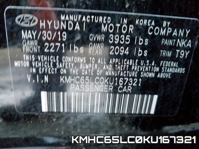 KMHC65LC0KU167321 фото 2