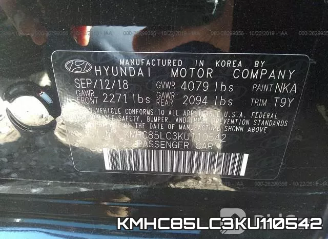 KMHC85LC3KU110542 фото 10