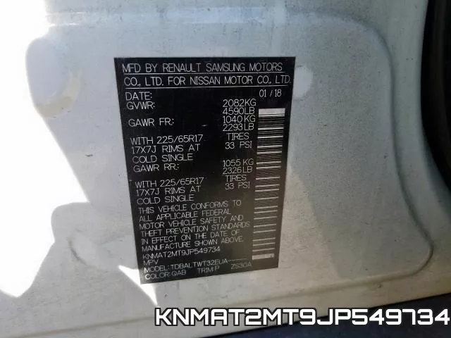 KNMAT2MT9JP549734 фото 2