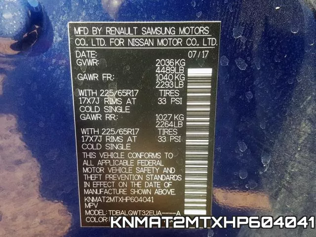 KNMAT2MTXHP604041 фото 2