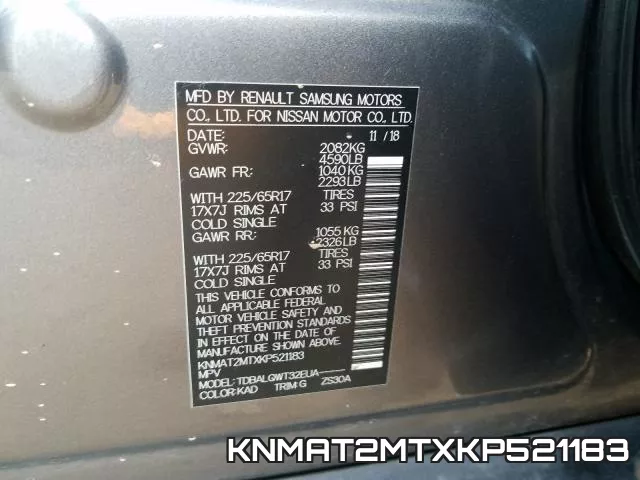 KNMAT2MTXKP521183 фото 2