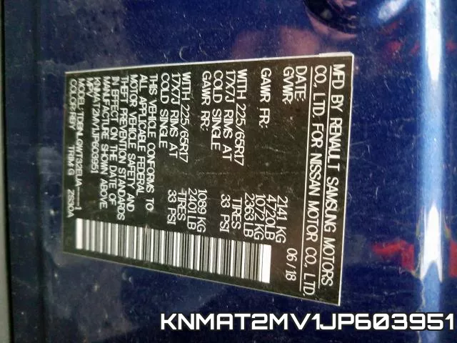 KNMAT2MV1JP603951 фото 2