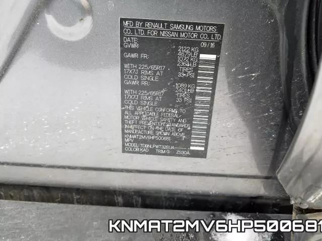 KNMAT2MV6HP500681 фото 2