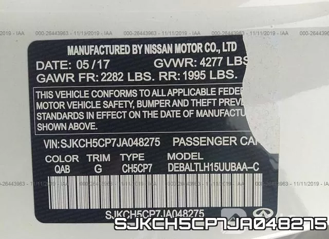 SJKCH5CP7JA048275 фото 10