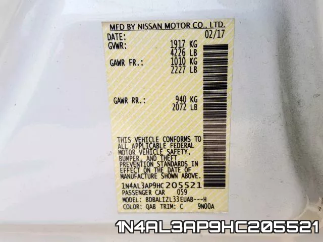 1N4AL3AP9HC205521 фото 2