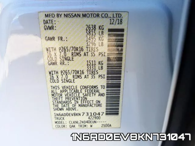 1N6AD0EV8KN731047 фото 2