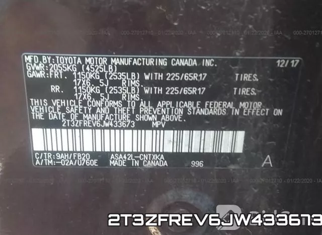 2T3ZFREV6JW433673 фото 10