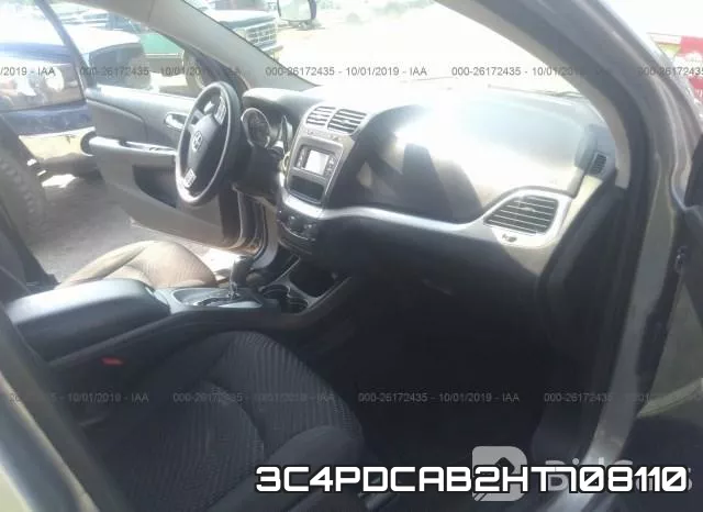 3C4PDCAB2HT708110 фото 6