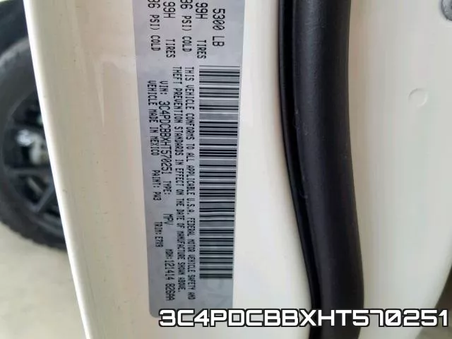 3C4PDCBBXHT570251 фото 2