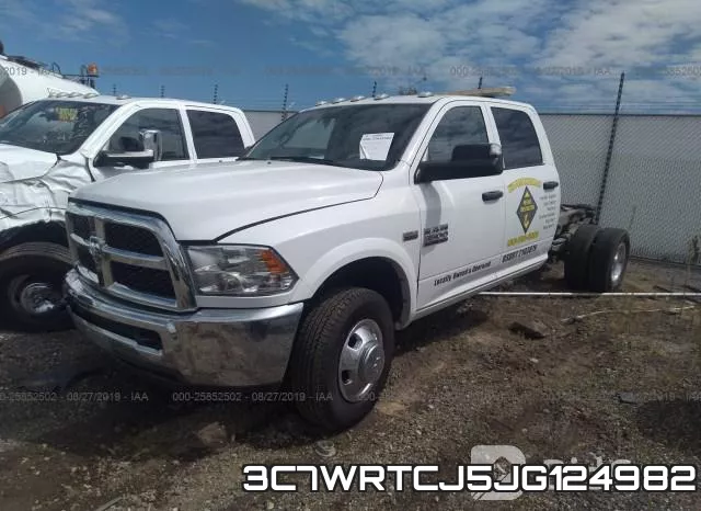 3C7WRTCJ5JG124982 фото 3